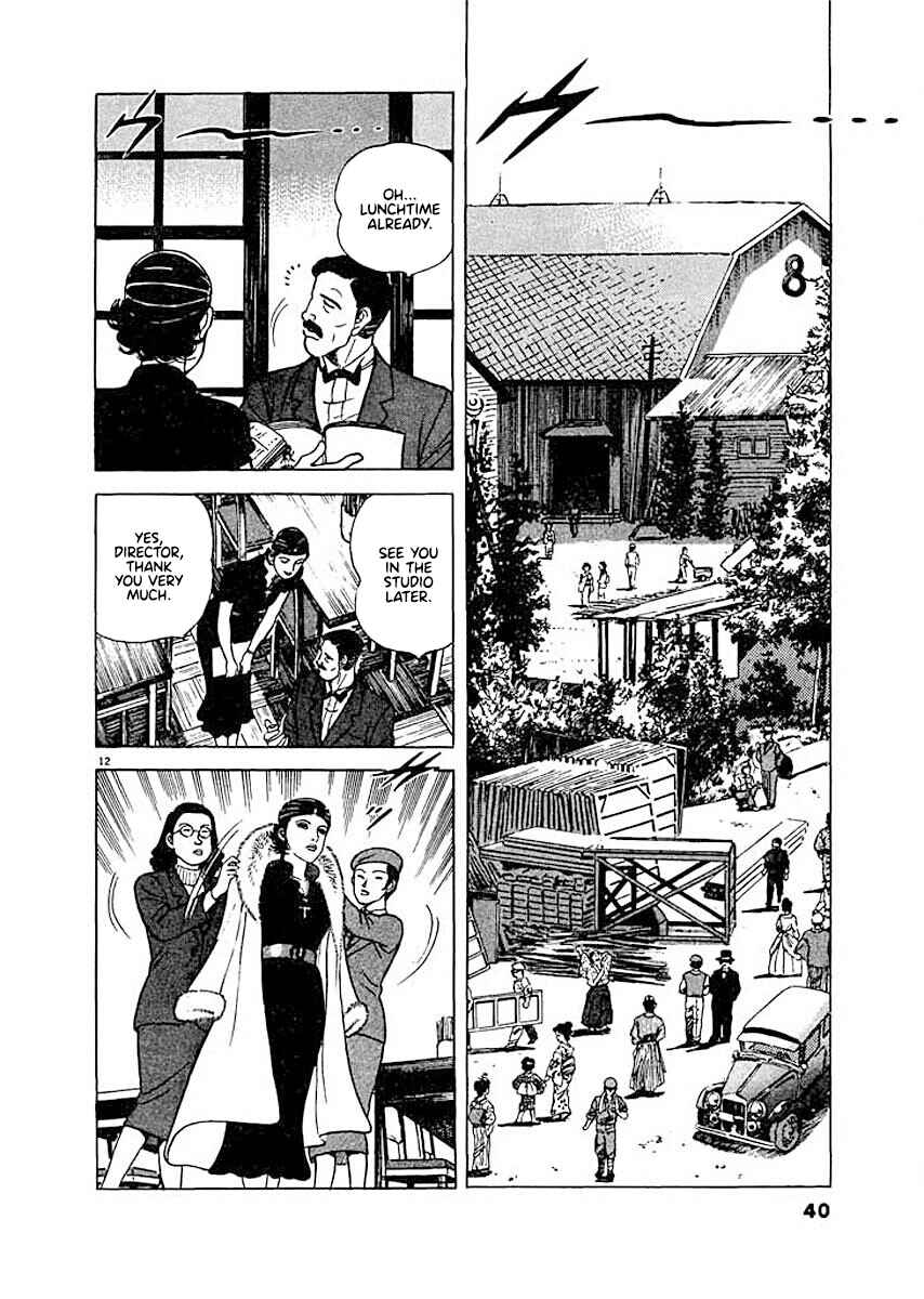 Page 11 Chapter 2 Ryuu: Ron