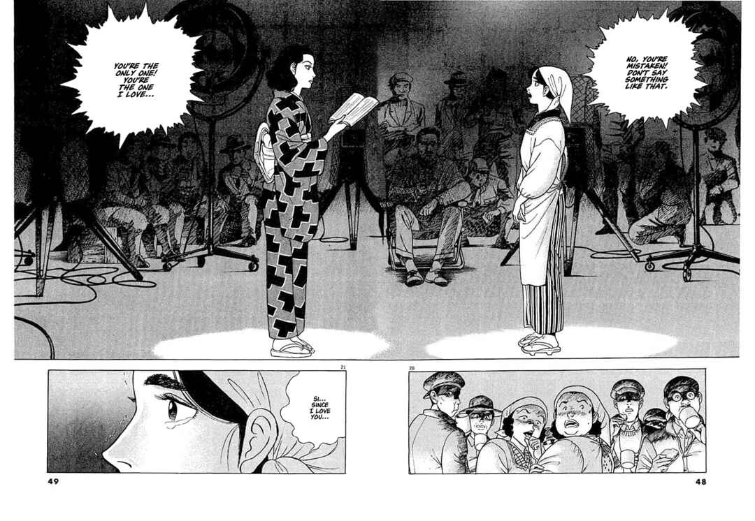Page 19 Chapter 2 Ryuu: Ron