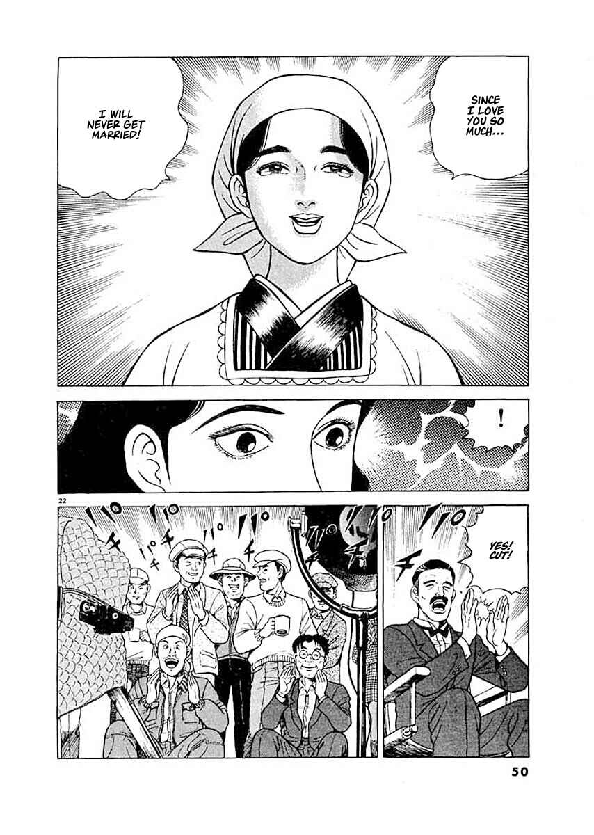 Page 20 Chapter 2 Ryuu: Ron