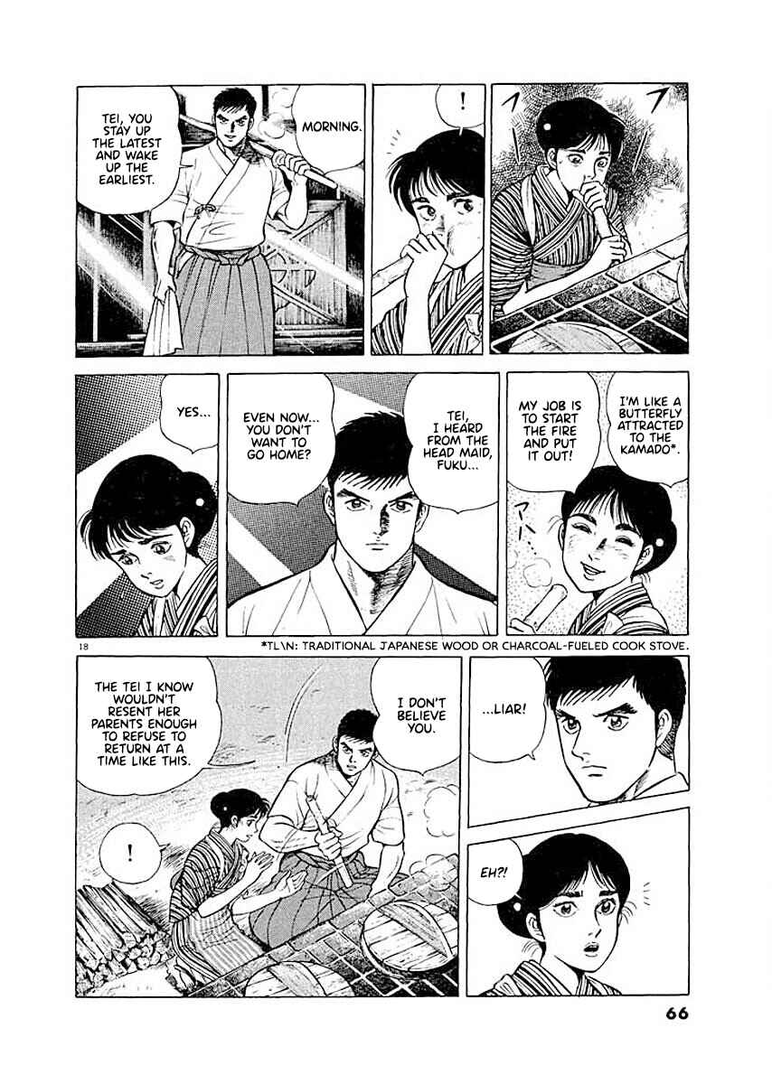 Page 18 Chapter 3 Ryuu: Ron