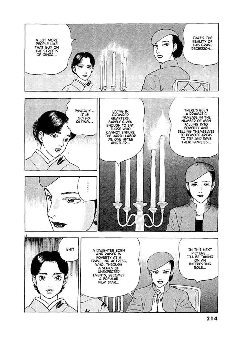 Page 15 Chapter 9 Ryuu: Ron