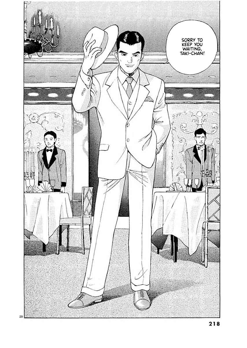 Page 19 Chapter 9 Ryuu: Ron