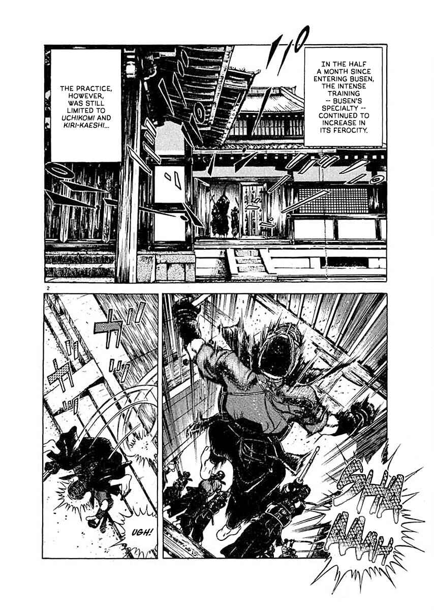 Page 2 Chapter 4 Ryuu: Ron