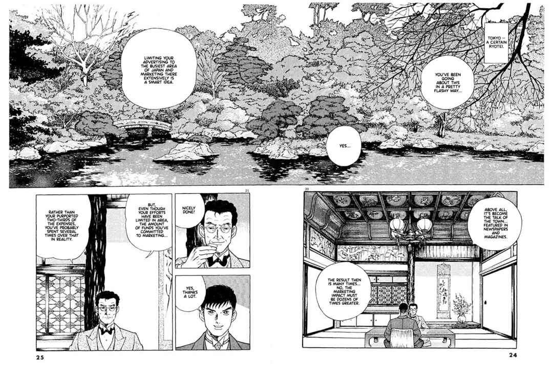 Page 23 Chapter 1 Ryuu: Ron
