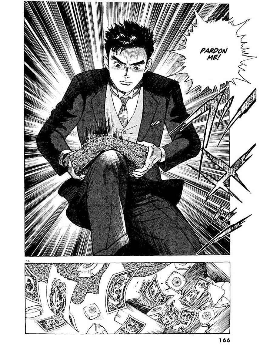Page 16 Chapter 7 Ryuu: Ron