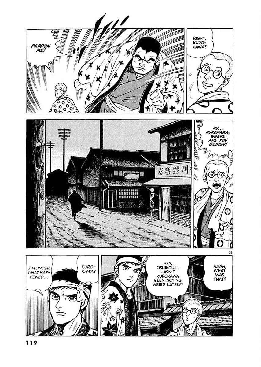 Page 23 Chapter 5 Ryuu: Ron