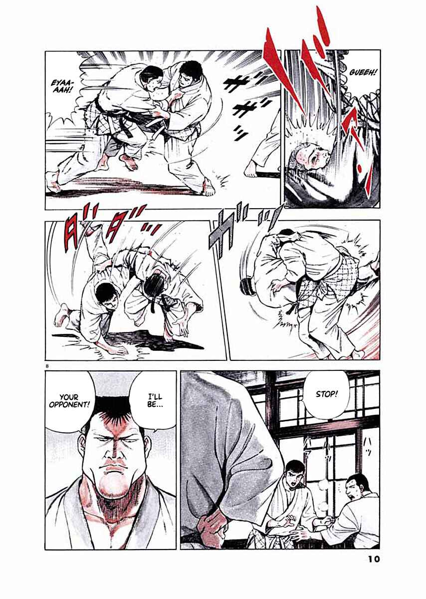 Page 10 Chapter 1 Ryuu: Ron