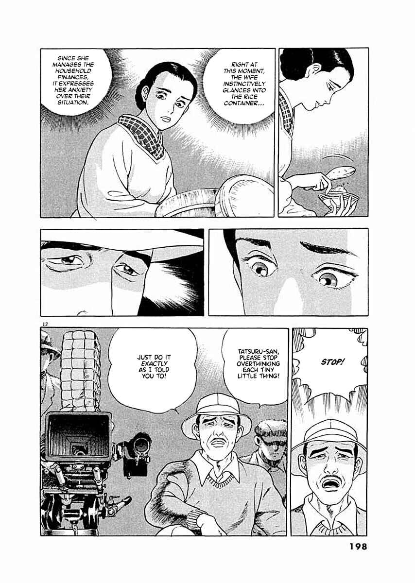 Page 11 Chapter 8 Ryuu: Ron