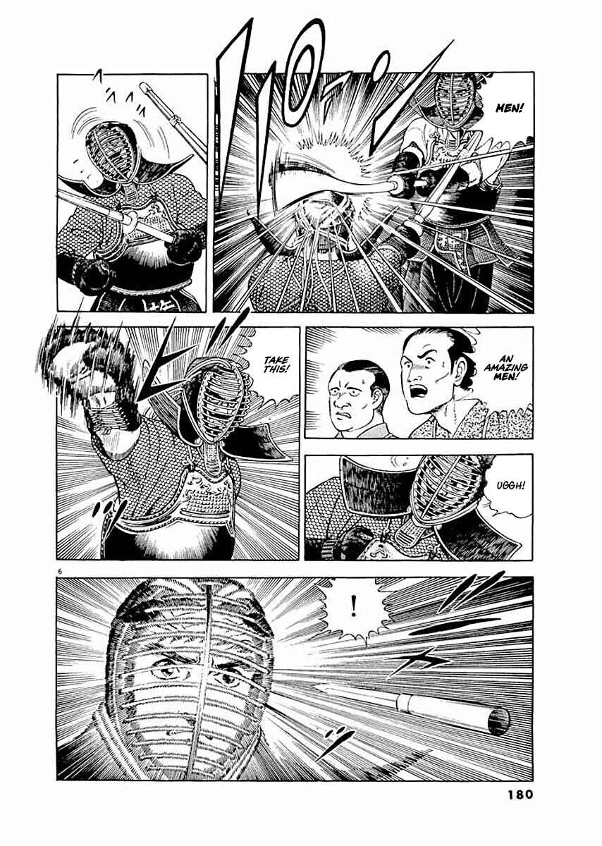 Page 6 Chapter 8 Ryuu: Ron