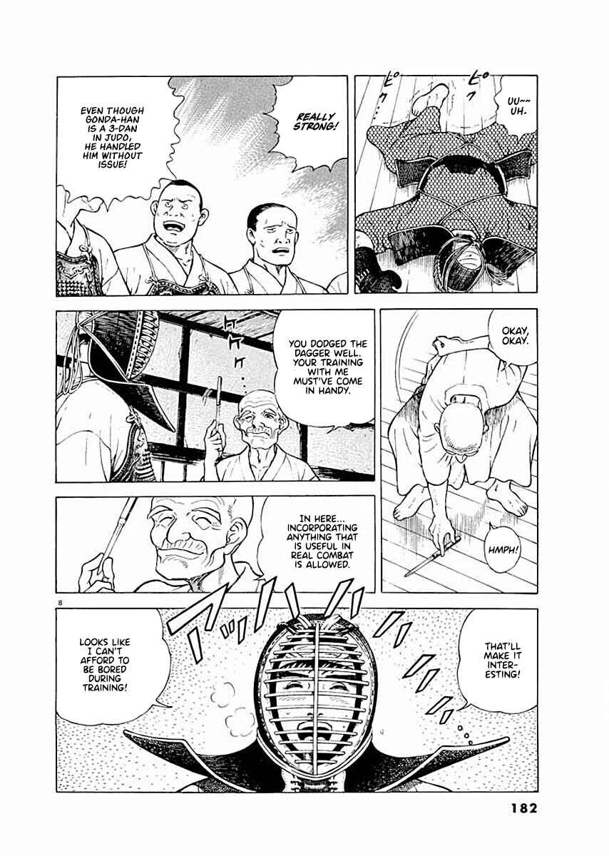 Page 8 Chapter 8 Ryuu: Ron