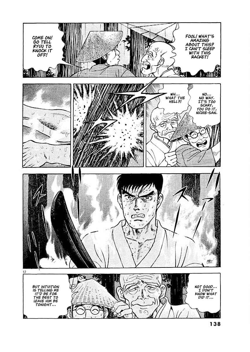Page 12 Chapter 6 Ryuu: Ron