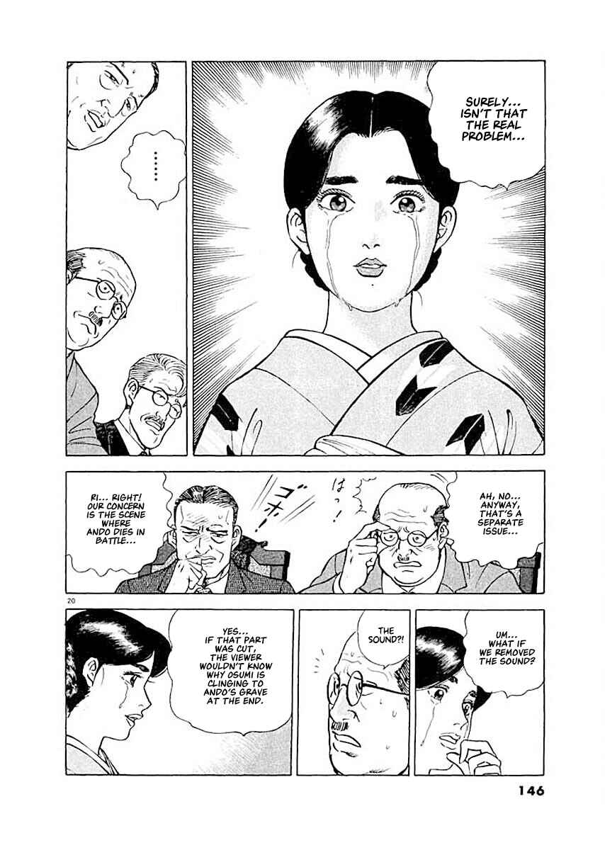 Page 20 Chapter 6 Ryuu: Ron
