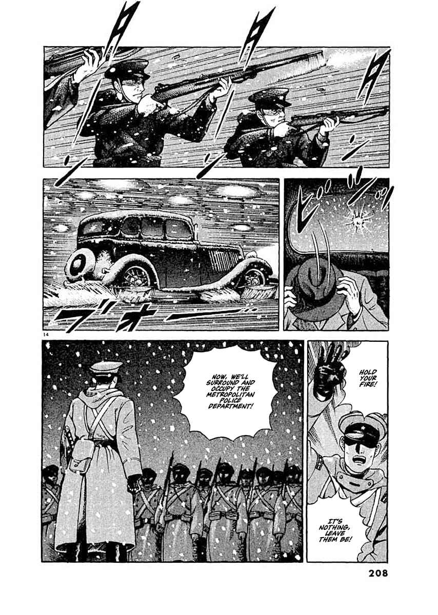 Page 14 Chapter 9 Ryuu: Ron
