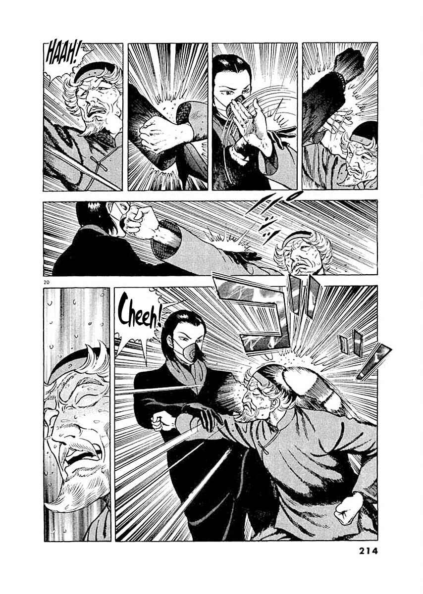 Page 20 Chapter 9 Ryuu: Ron