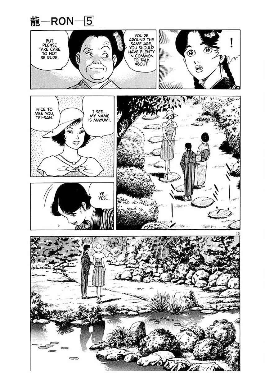 Page 13 Chapter 4 Ryuu: Ron