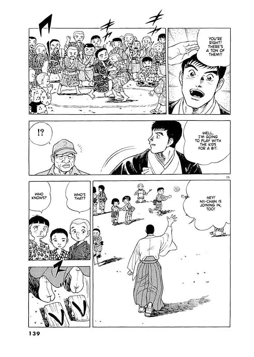 Page 14 Chapter 6 Ryuu: Ron