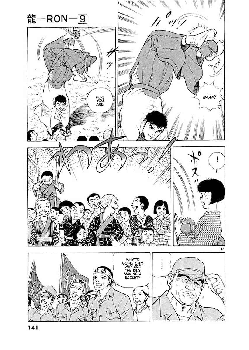Page 16 Chapter 6 Ryuu: Ron
