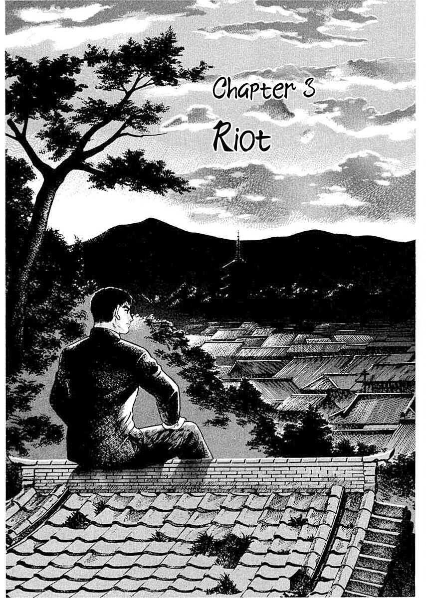 Page 1 Chapter 3 Ryuu: Ron