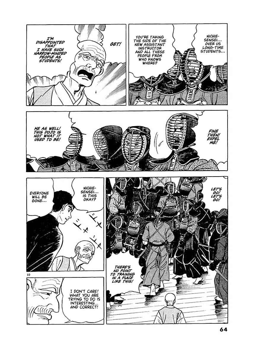 Page 10 Chapter 3 Ryuu: Ron