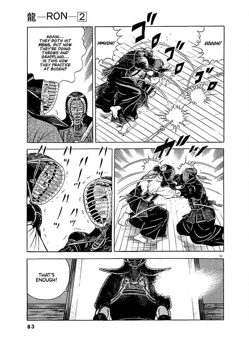 Page 10 Chapter 4 Ryuu: Ron