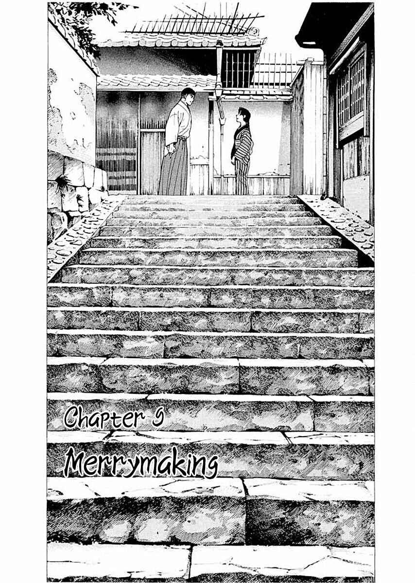 Page 1 Chapter 9 Ryuu: Ron