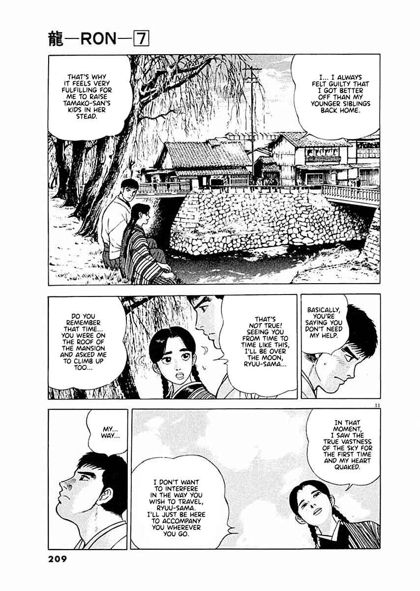 Page 11 Chapter 9 Ryuu: Ron