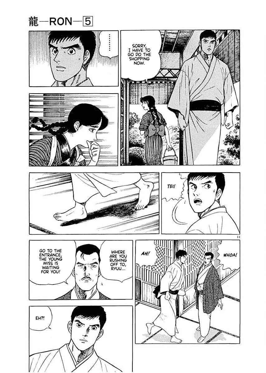 Page 10 Chapter 7 Ryuu: Ron