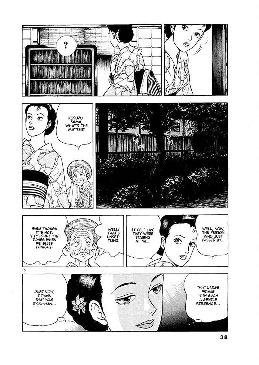 Page 10 Chapter 2 Ryuu: Ron