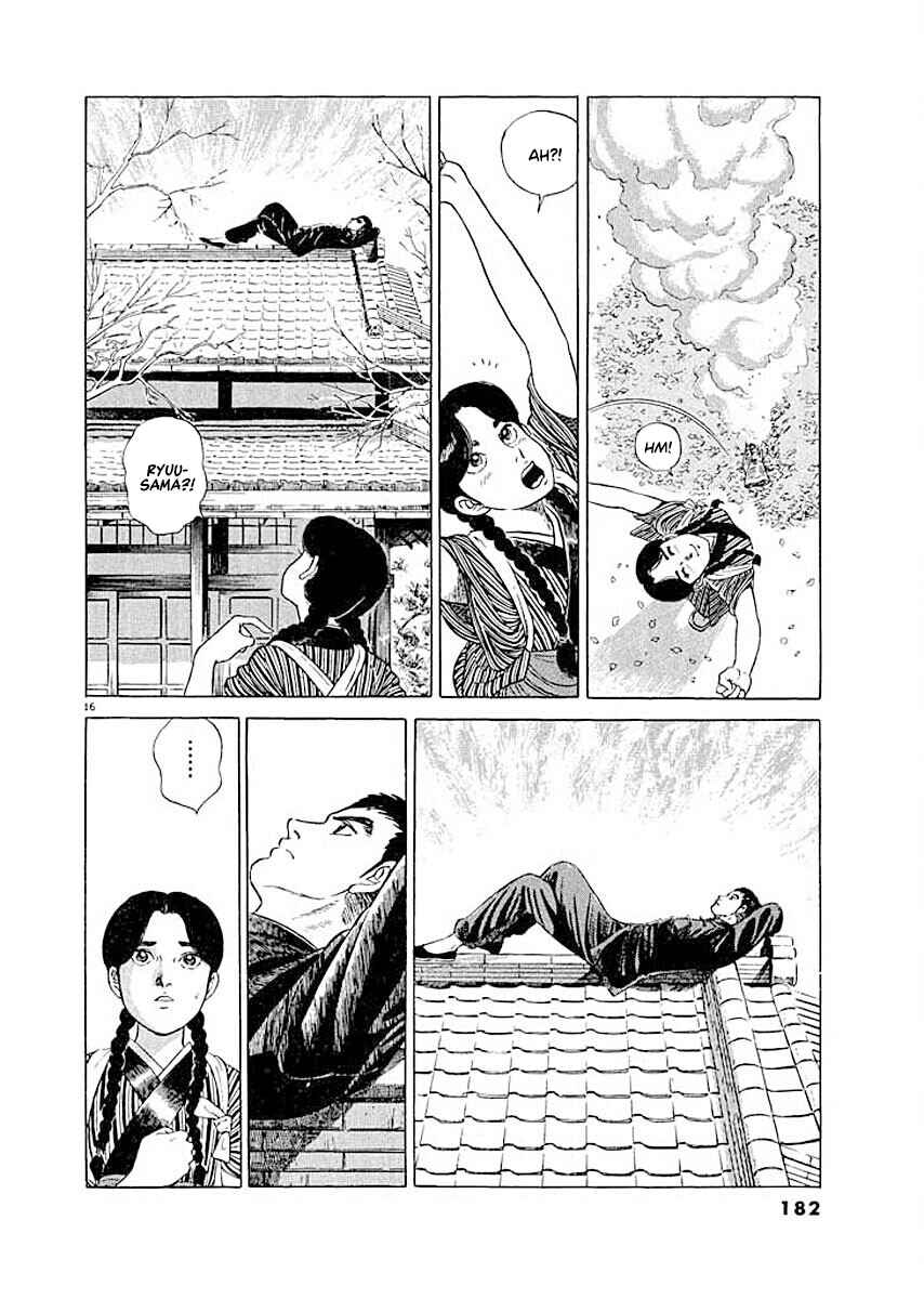 Page 16 Chapter 8 Ryuu: Ron