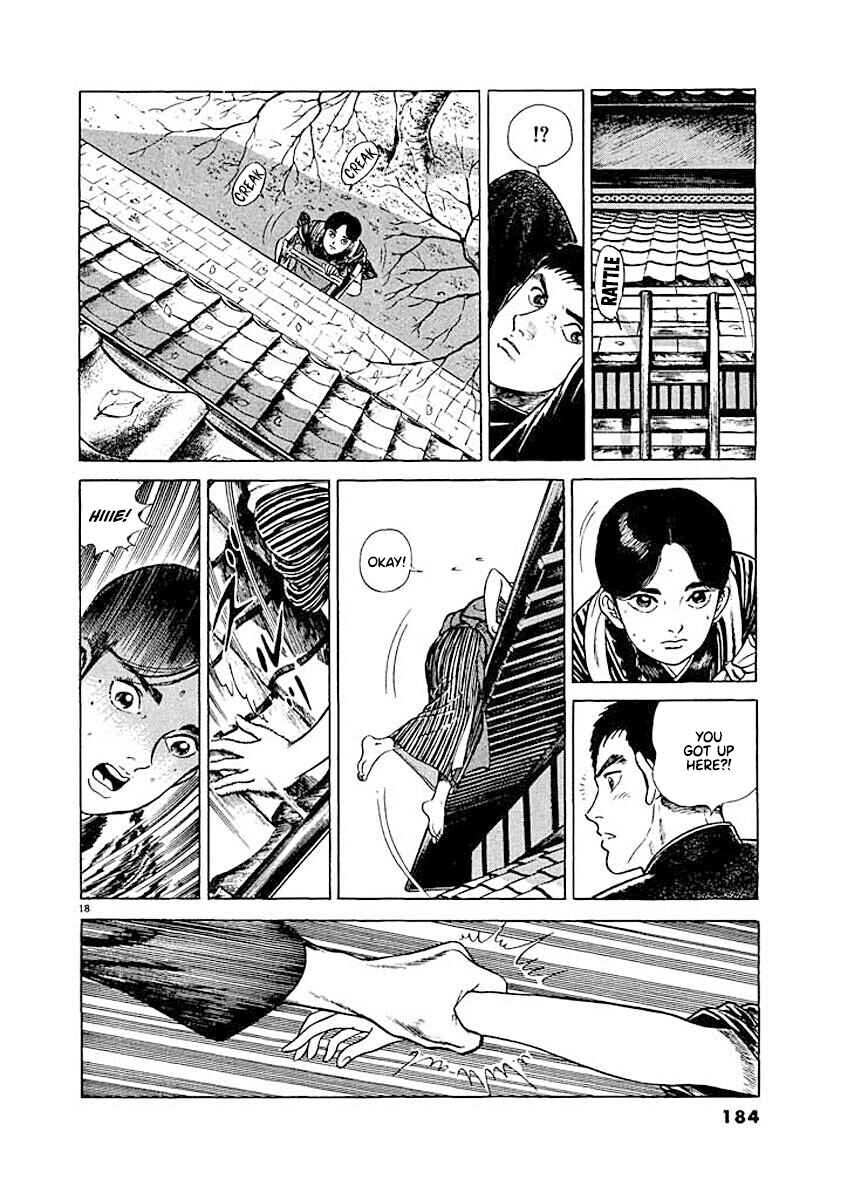 Page 18 Chapter 8 Ryuu: Ron