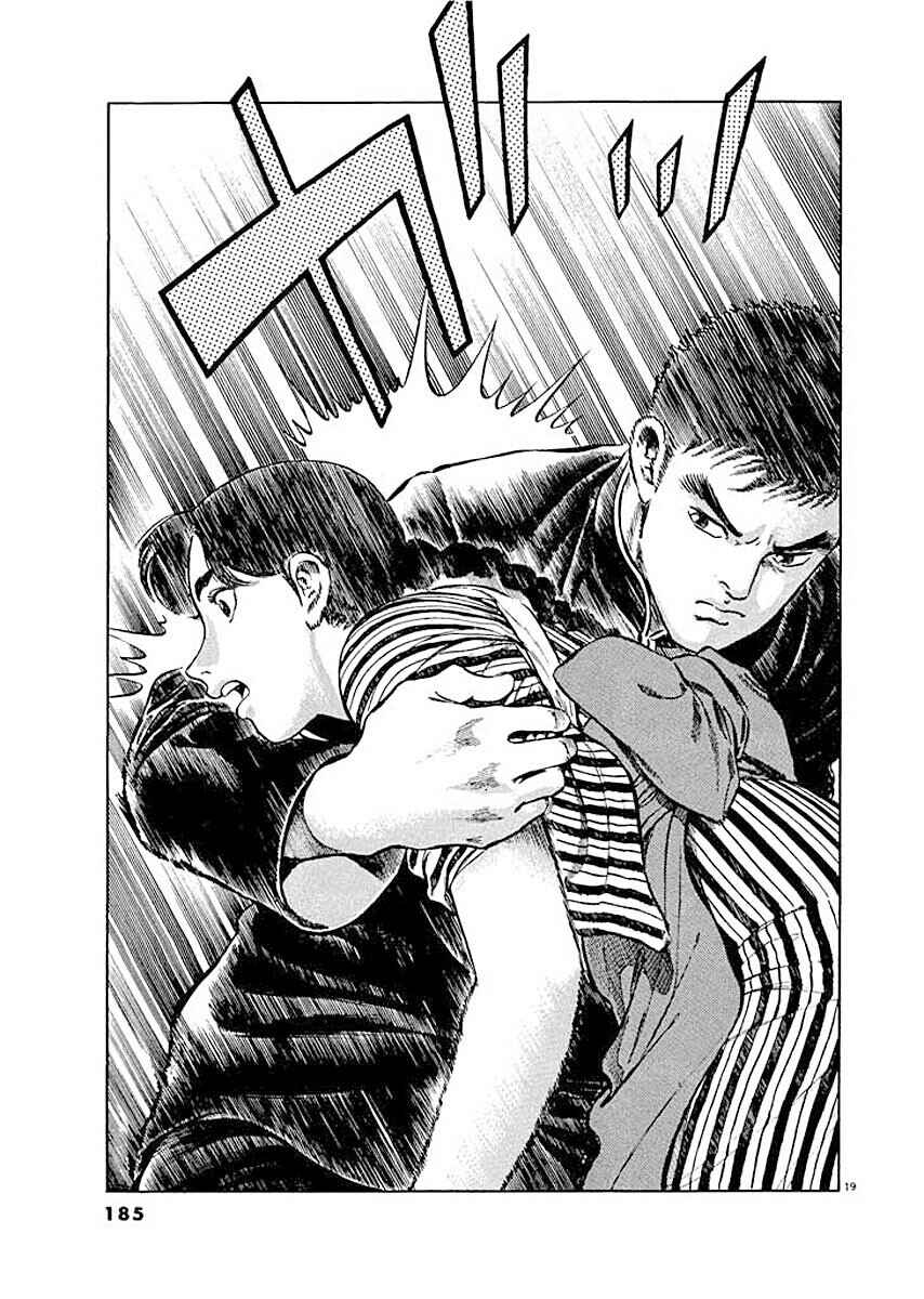 Page 19 Chapter 8 Ryuu: Ron