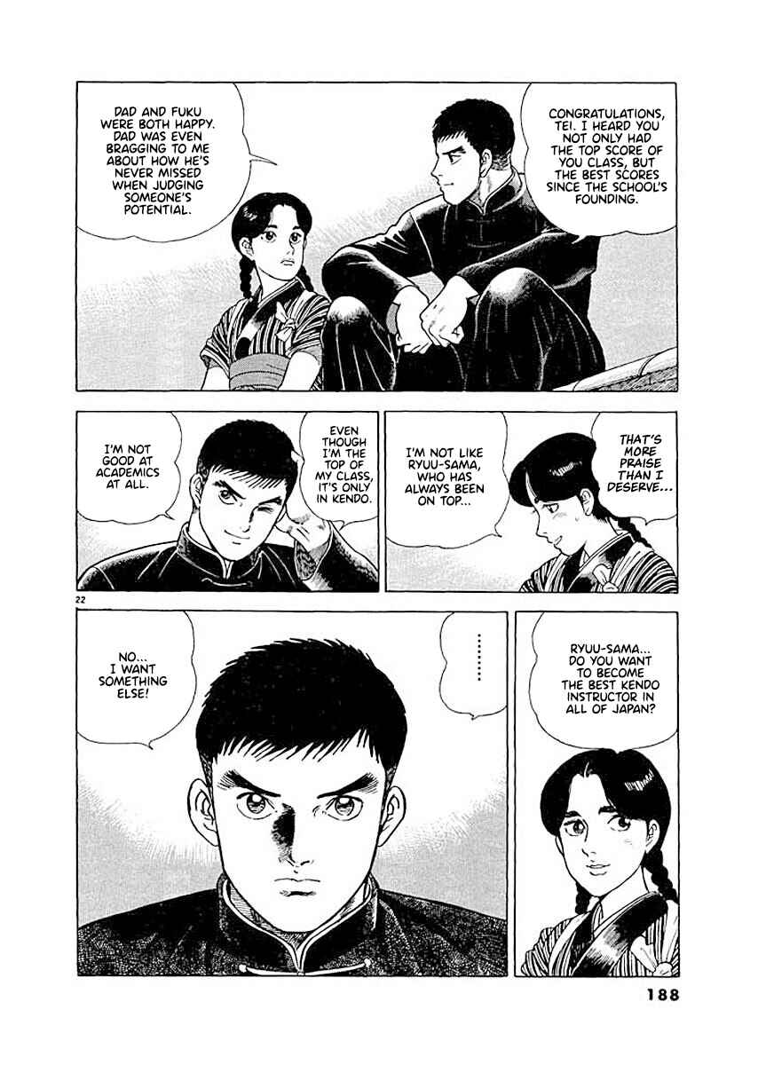 Page 22 Chapter 8 Ryuu: Ron