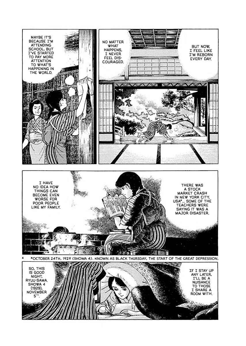 Page 4 Chapter 8 Ryuu: Ron