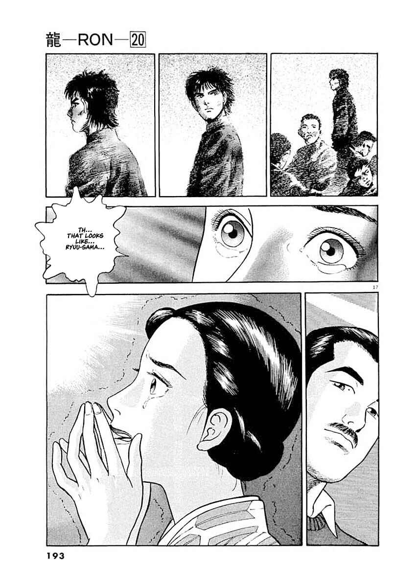 Page 16 Chapter 8 Ryuu: Ron