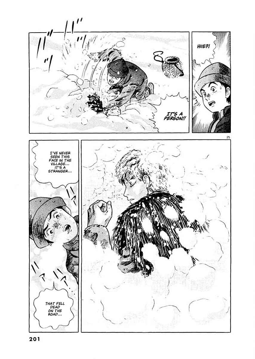 Page 24 Chapter 8 Ryuu: Ron