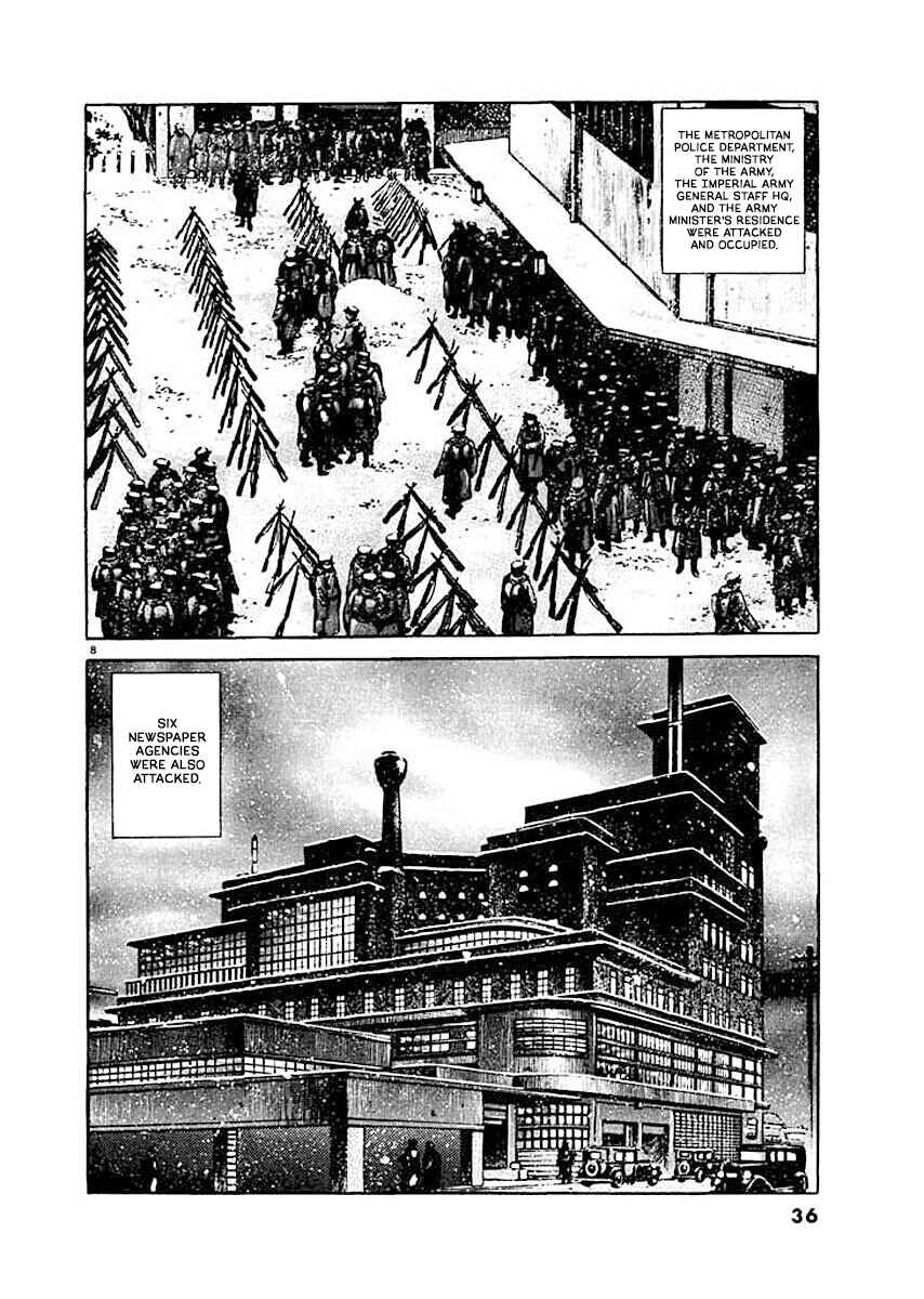 Page 7 Chapter 2 Ryuu: Ron