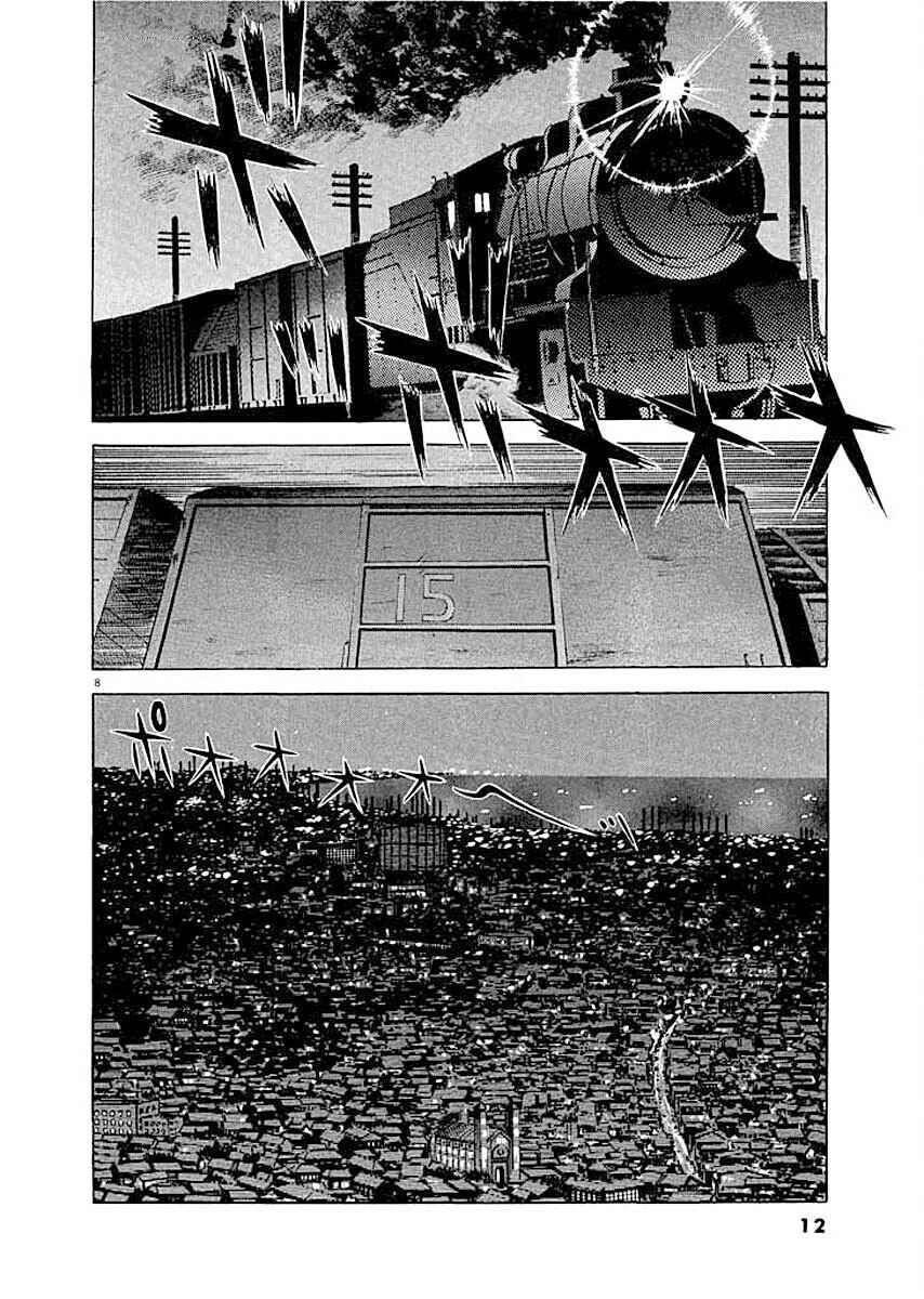 Page 11 Chapter 1 Ryuu: Ron