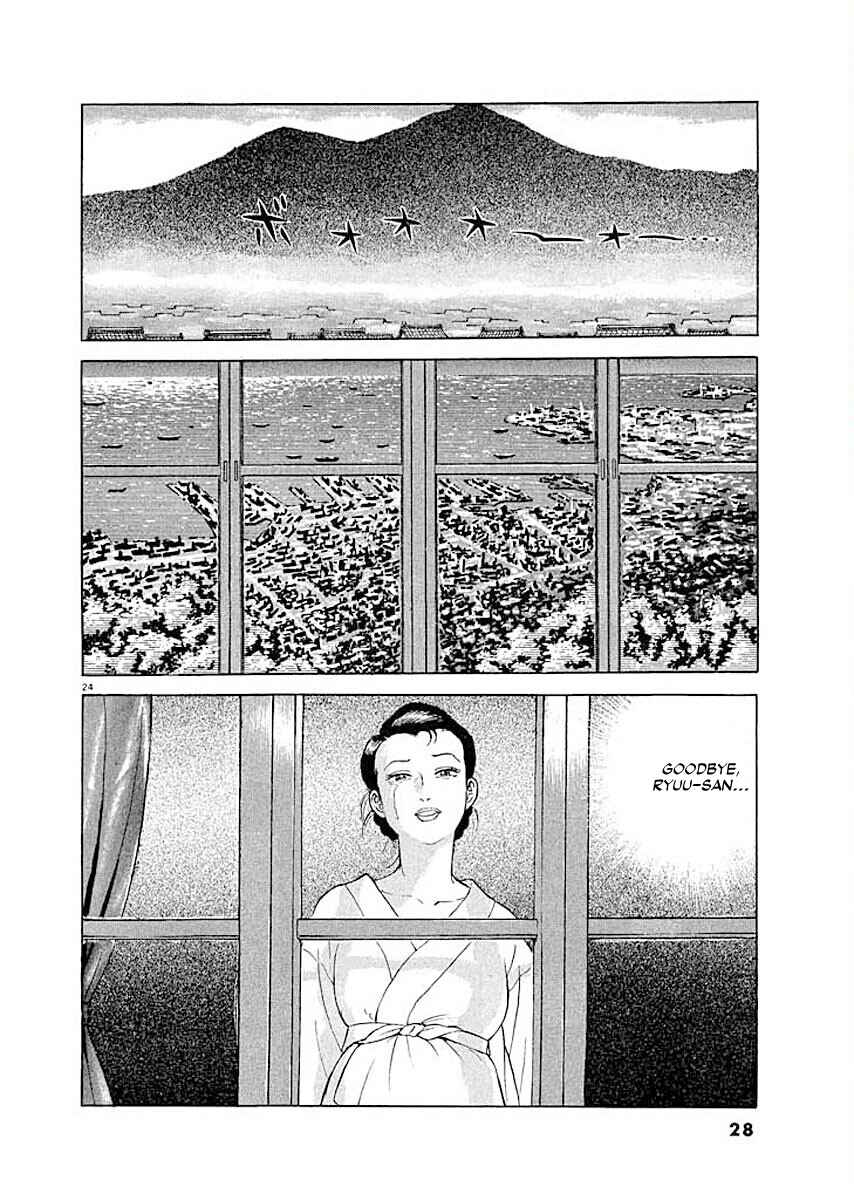 Page 26 Chapter 1 Ryuu: Ron