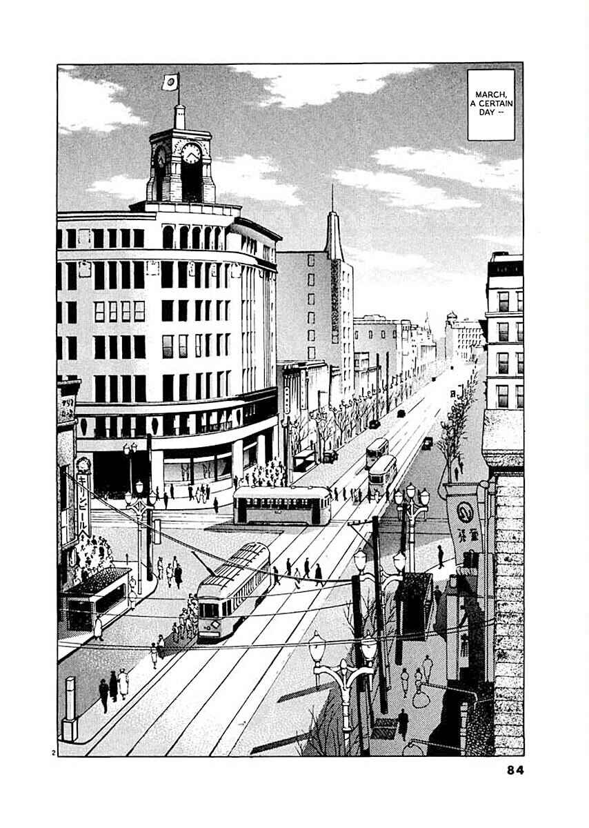 Page 2 Chapter 4 Ryuu: Ron