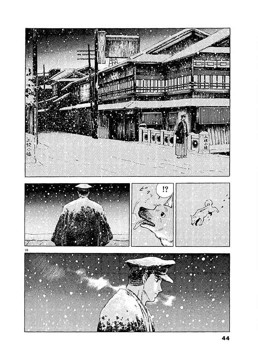 Page 18 Chapter 2 Ryuu: Ron