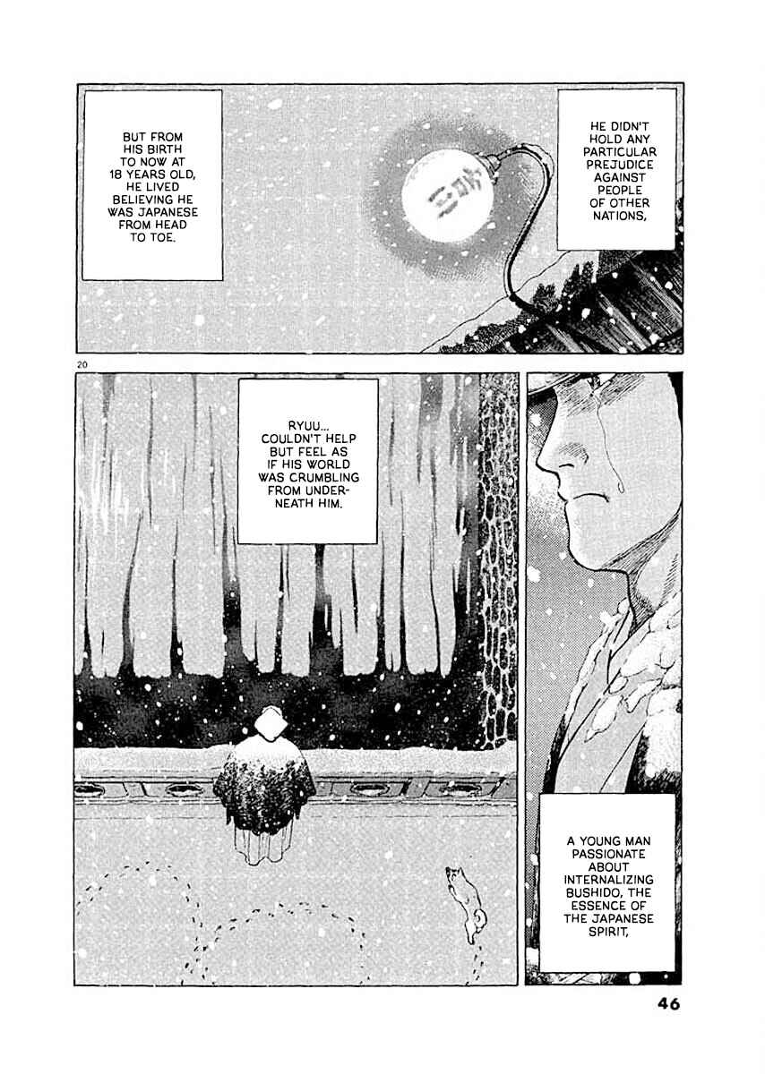 Page 20 Chapter 2 Ryuu: Ron