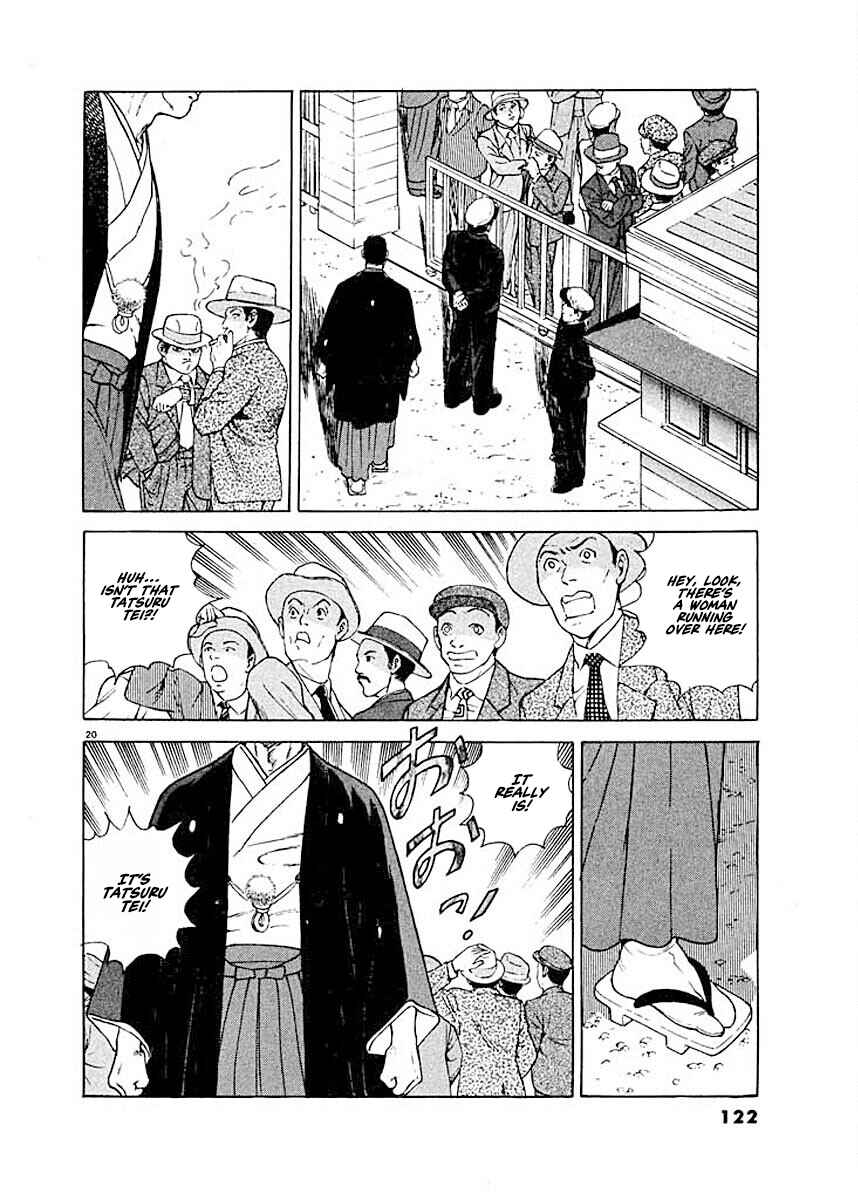 Page 20 Chapter 5 Ryuu: Ron
