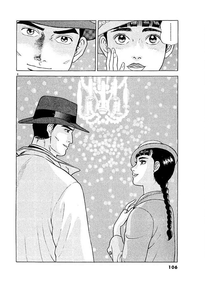 Page 4 Chapter 5 Ryuu: Ron