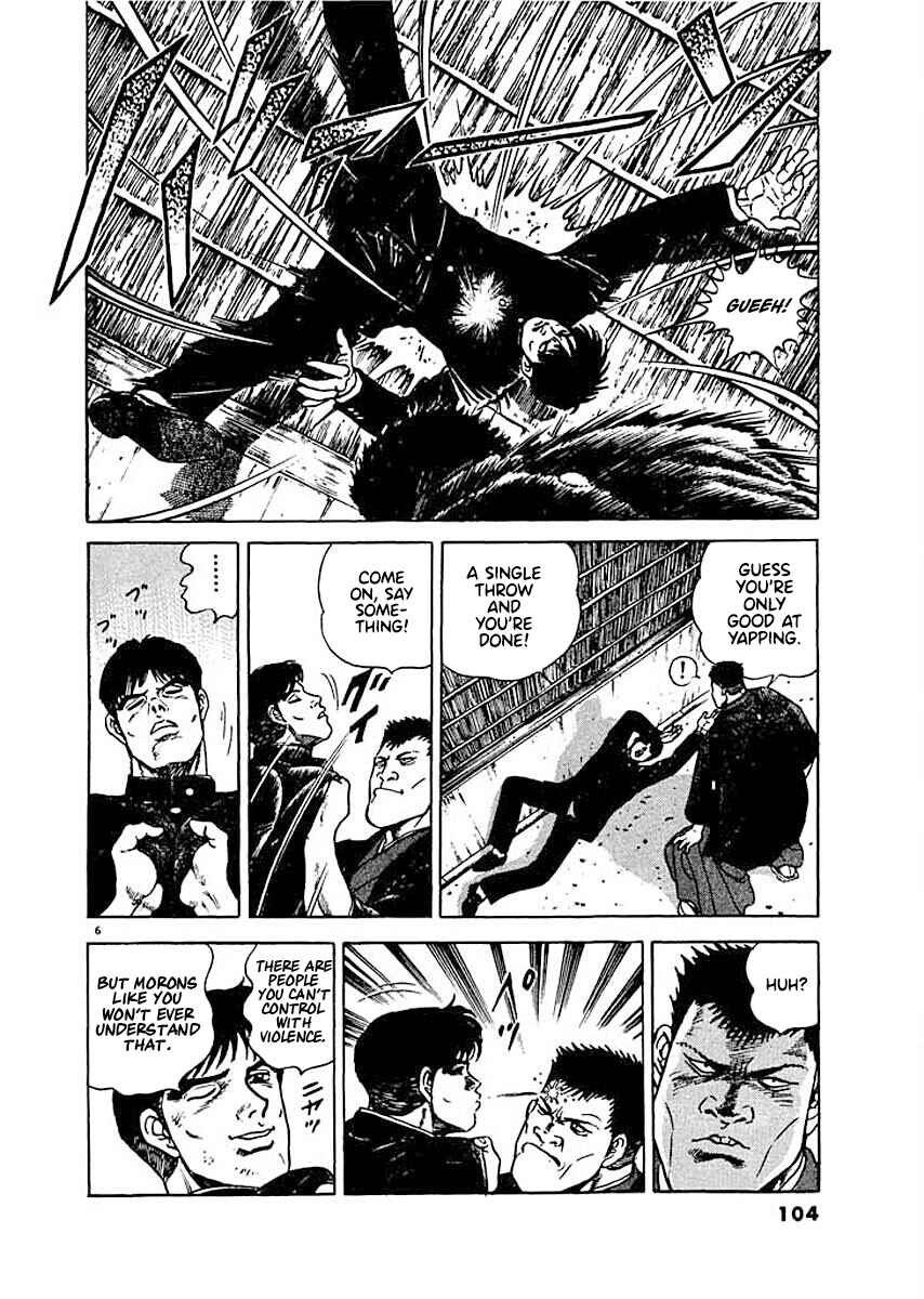 Page 6 Chapter 5 Ryuu: Ron