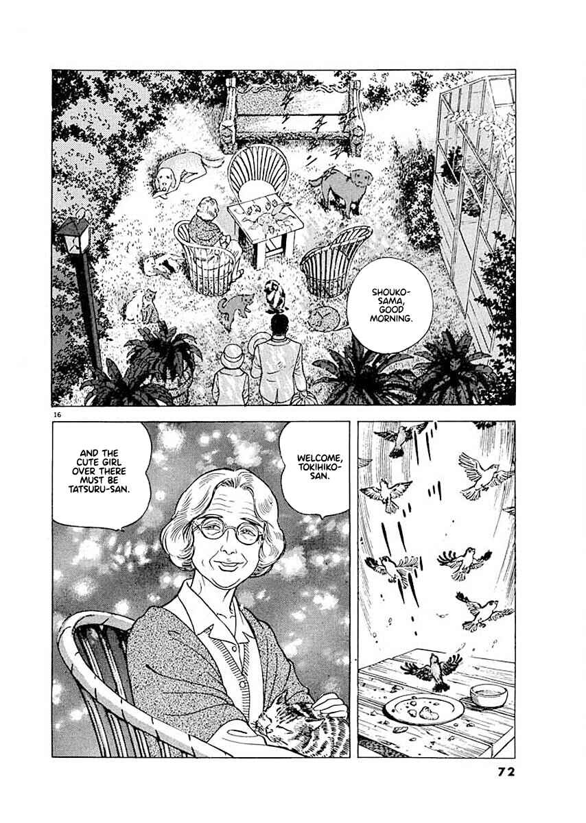 Page 16 Chapter 3 Ryuu: Ron