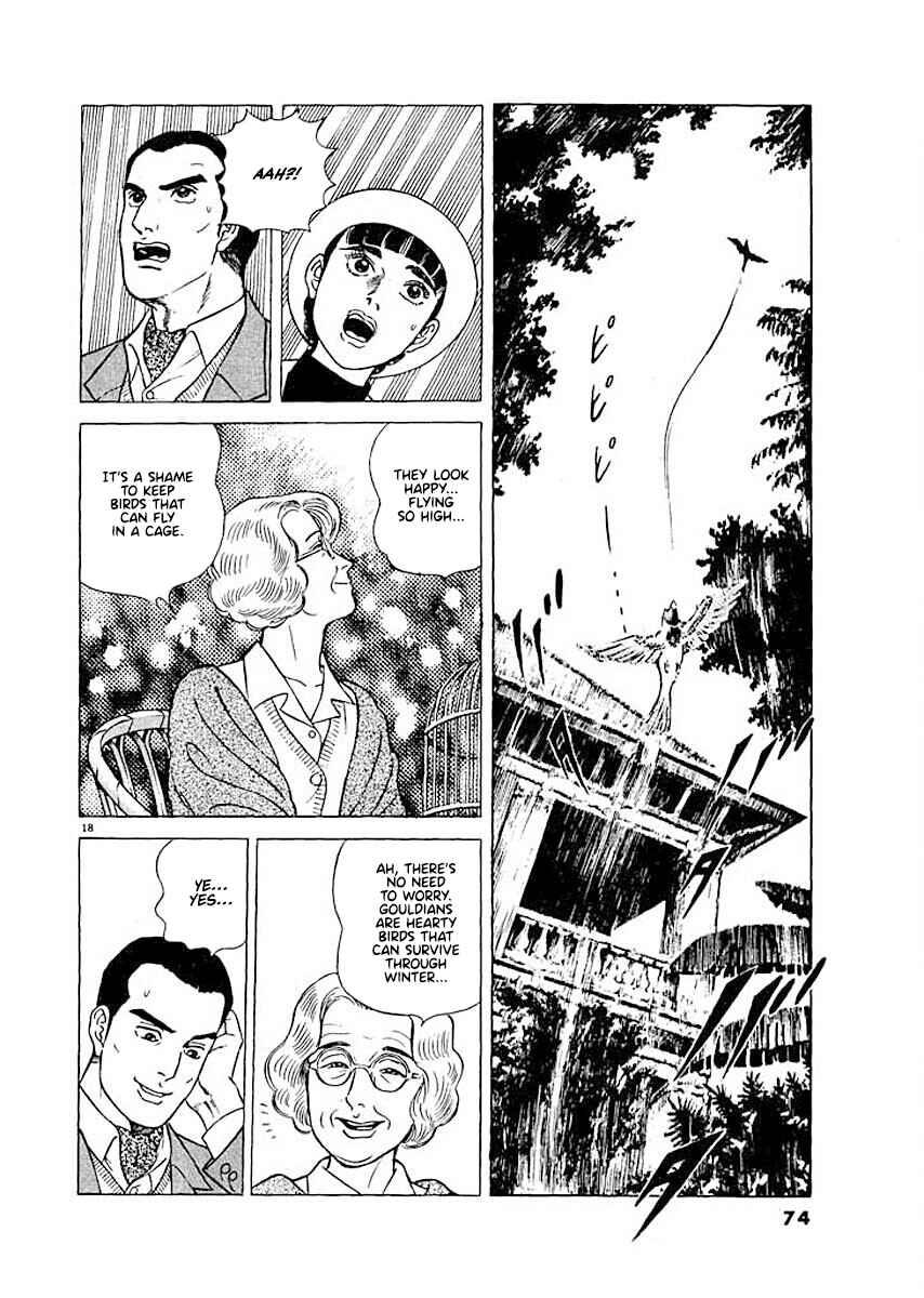 Page 18 Chapter 3 Ryuu: Ron