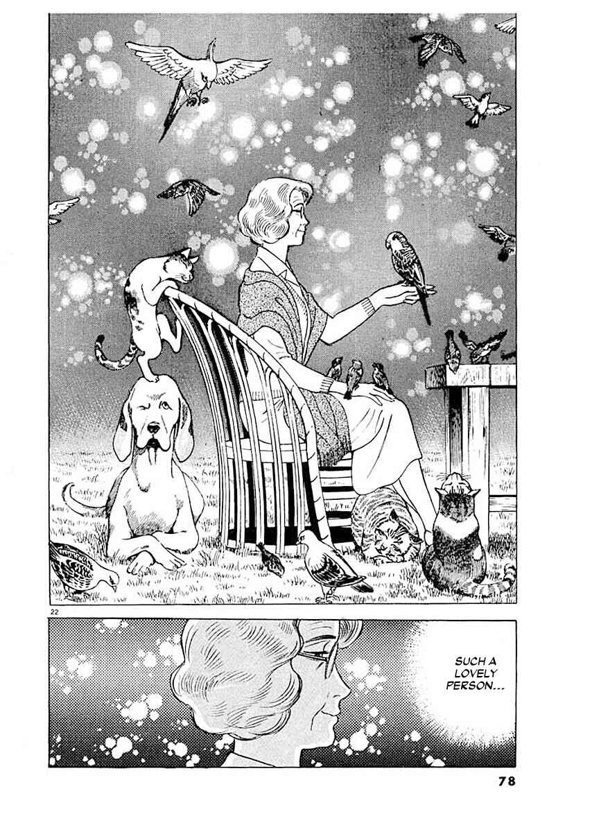 Page 22 Chapter 3 Ryuu: Ron
