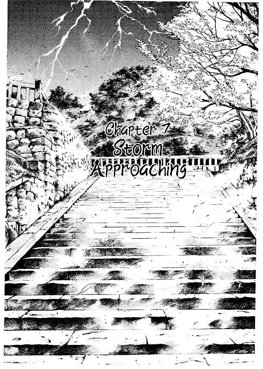Page 1 Chapter 7 Ryuu: Ron