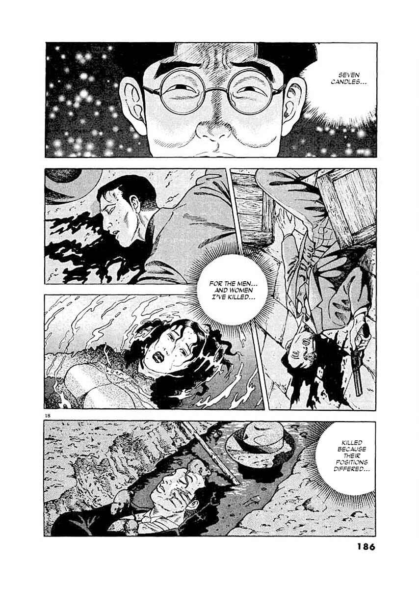 Page 18 Chapter 8 Ryuu: Ron