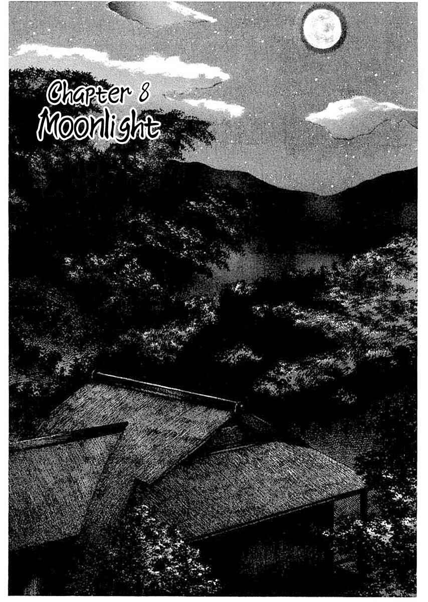 Page 1 Chapter 8 Ryuu: Ron